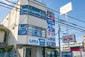 リンクスクラス指導 大久保駅前校