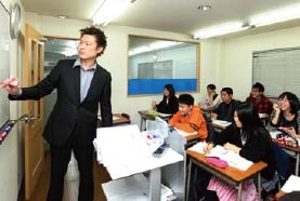 解説授業中の様子