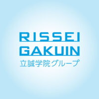 立誠学院グループ